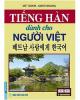 Ebook Ngữ pháp tiếng Hàn cho người Việt - NXB Văn hóa thông tin