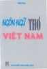 Ngôn ngữ thơ Việt Nam - Hữu Đạt