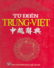 Ebook Từ điển Trung Việt: Phần 1