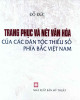 Ebook Trang phục và nét văn hóa của các dân tốc thiểu số phía bắc Việt Nam: Phần 1